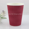 Corrugated Ripple Wall Paper Cup for Hot Coffee Cup